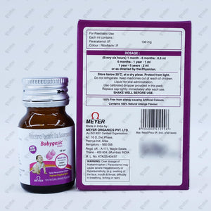 Babygesic Drops 15ml