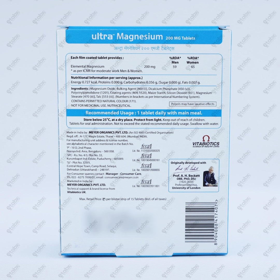 Ultra Magnesium 200mg Tablet 15's