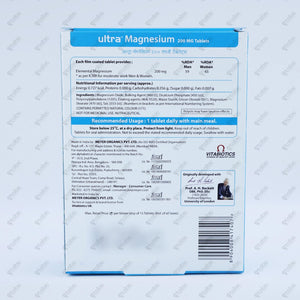 Ultra Magnesium 200mg Tablet 15's