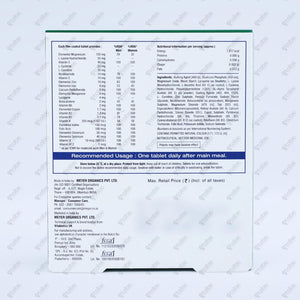 Immunace Forte Tablet 30s