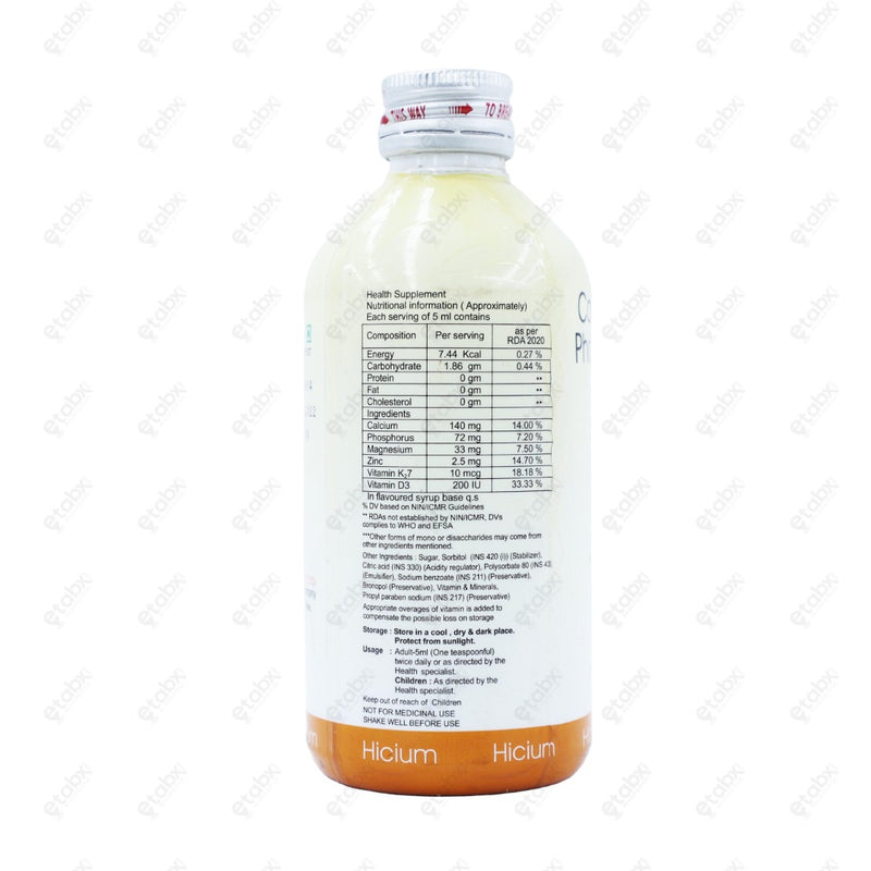 Hicium Syrup 200ml