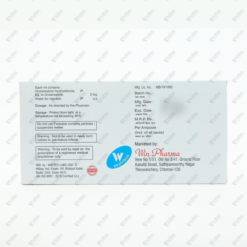 Nausiset Injection 2ml