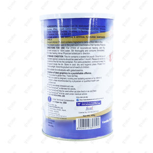 Pentasure Vanilla 400gm