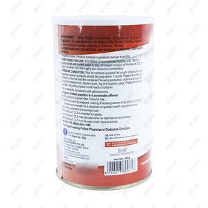 Pentasure DLS Vanilla 400gm