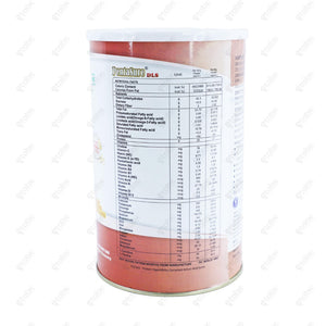 Pentasure DLS Vanilla 400gm