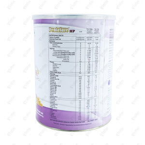 Pentasure HP Banana Vanilla 1kg