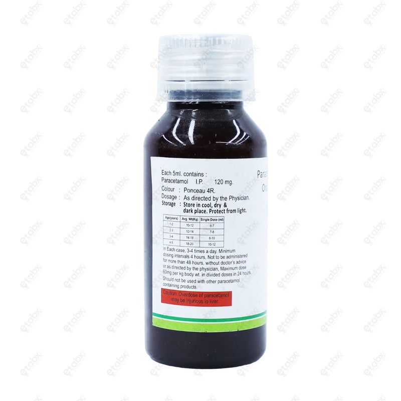 HP MOL 120 Syrup 60ml