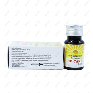 HD Care Drops 15ML