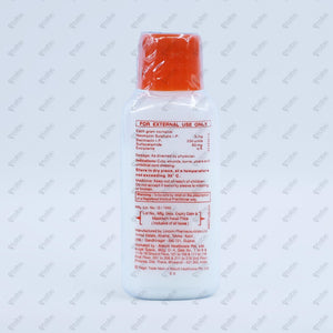 Nebasulf Powder 10gm