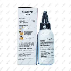 Keraglo AD Lotion 50ml