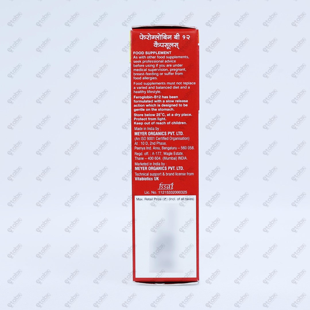 Feroglobin B12 Capsule 30's