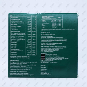 Silybon Forte Tablets 15's