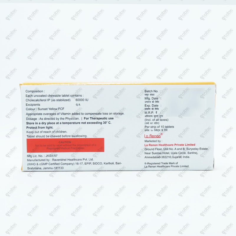 HNU D3 60K Tablets 10's