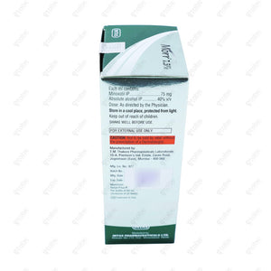 Morr 7.5% Lotion 60ml