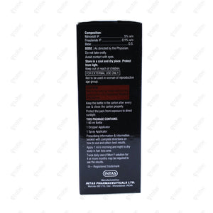 MORR F 5% Solution 60ml