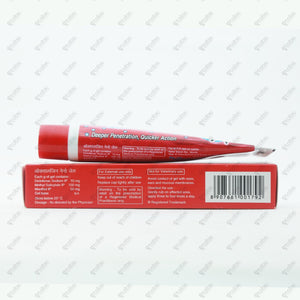 Oxalgin Nanogel 30g