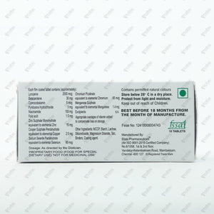 Esmivit Tablet 10's