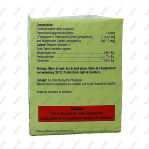GUSHOUT Tablets (10's)