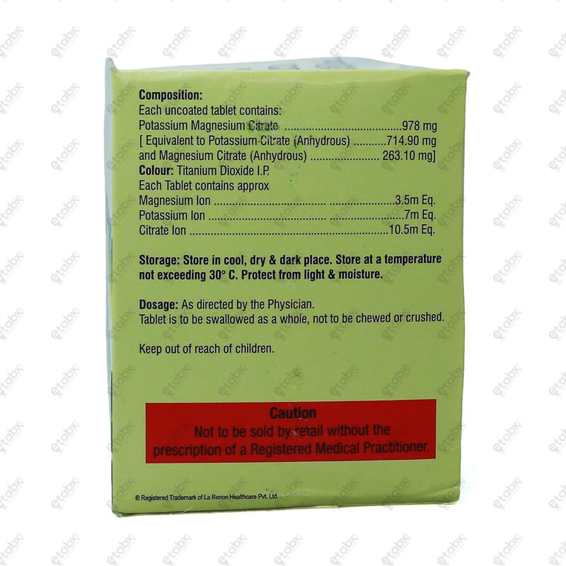 GUSHOUT Tablets (10's)