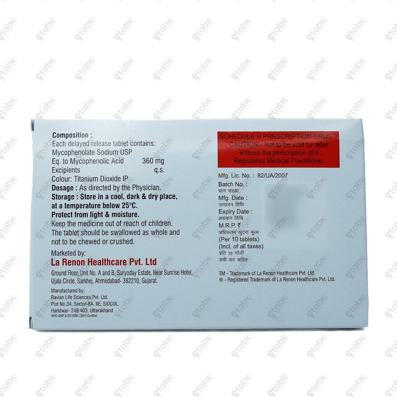 Immutil-S 360mg Tablet