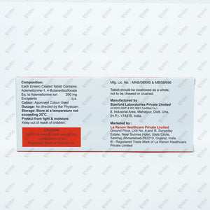 Methosam 200mg Tablet