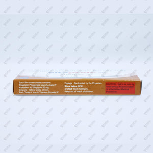 SITAPRIDE 50mg Tablets (Pack of 15)