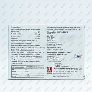 Cystelia M Tablet 10's