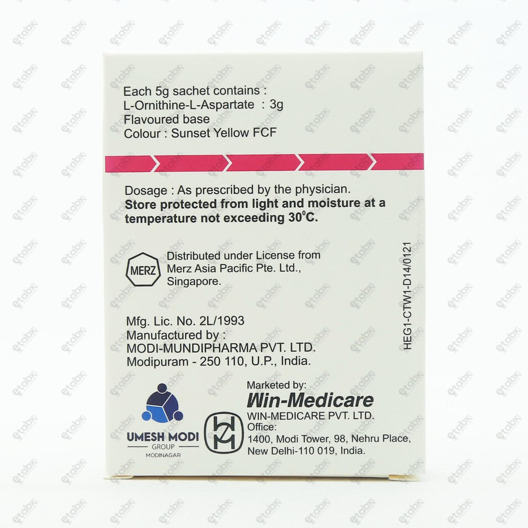 HepaMerz Granules 5gm