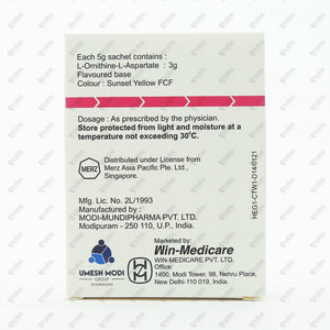 HepaMerz Granules 5gm
