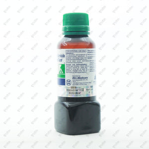Betadine Gargle 100ml