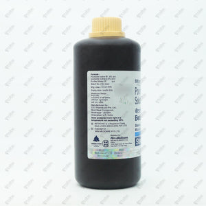 Betadine Solution 5% 500ml