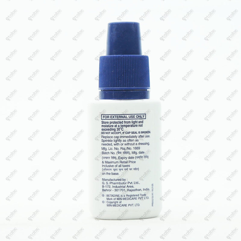 Betadine 5% Powder 10g