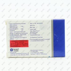 Zisper Forte Tablet 10's