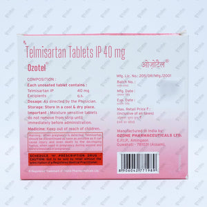 Ozotel Tablets 30s