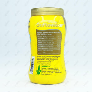 Softovac Sugar Free Powder 250gm