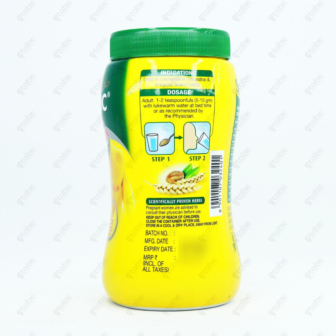 SOFTOVAC Powder 250gm