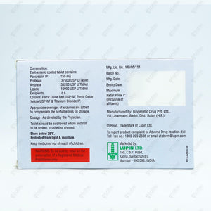 LUPASE 10000 Tablets 10's