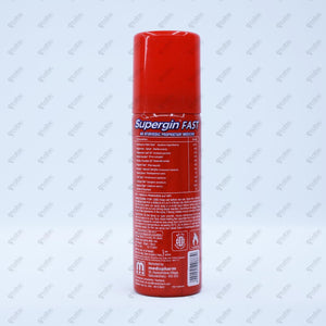 Supergin Fast Spray 50ml