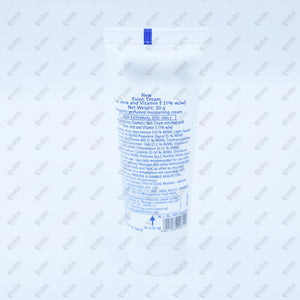 Evion Cream 20gm