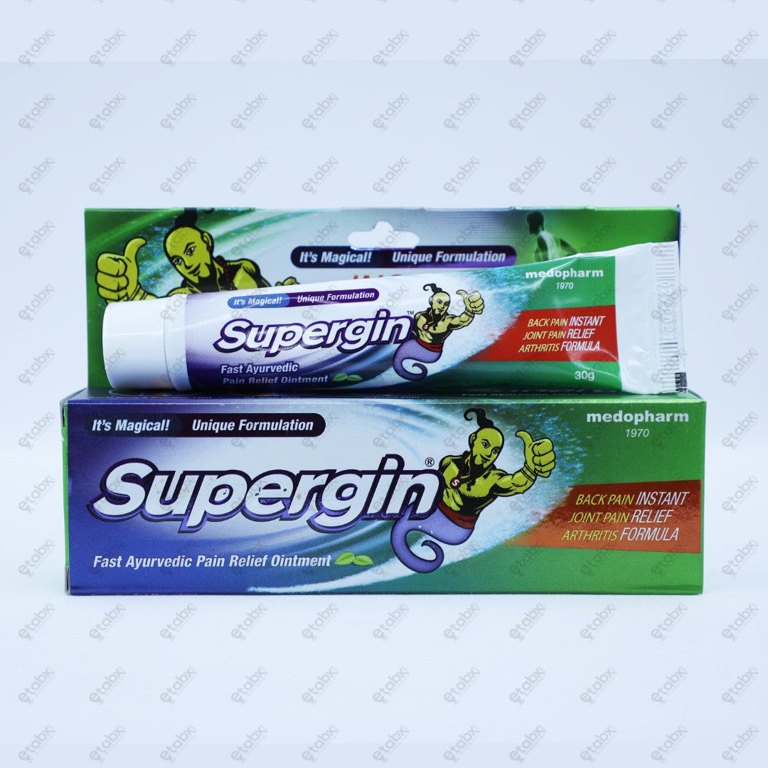 SUPERGIN Ayurvedic Ointment 30g