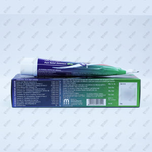 SUPERGIN Ayurvedic Ointment 30g