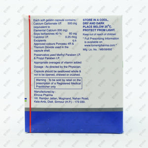 Shelcal ISO Capsules 15's