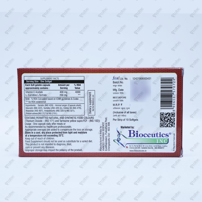 Exart Softgel Capsules 10's