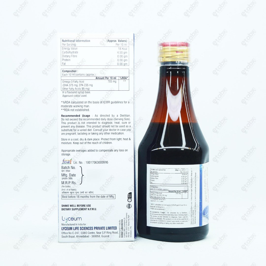 ENCEFALON GOLD Syrup 200 ml