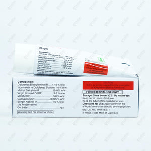 Vovilup Hot Gel 30gm