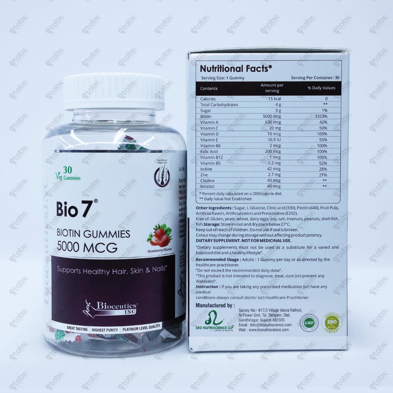 Bio 7 Gummies 30's