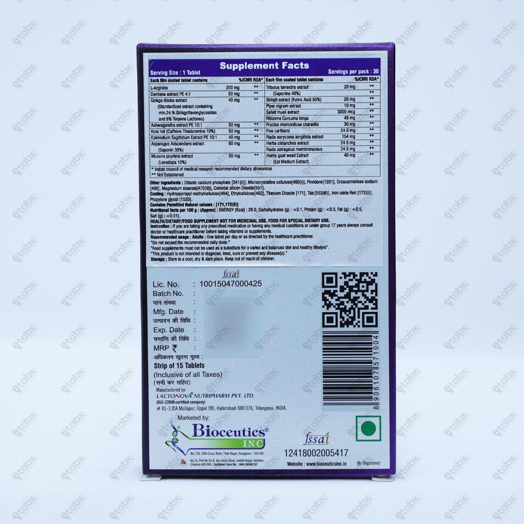 Orgamax Performance Tablets 15s