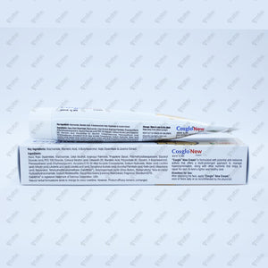 COSGLO New Cream 30GM