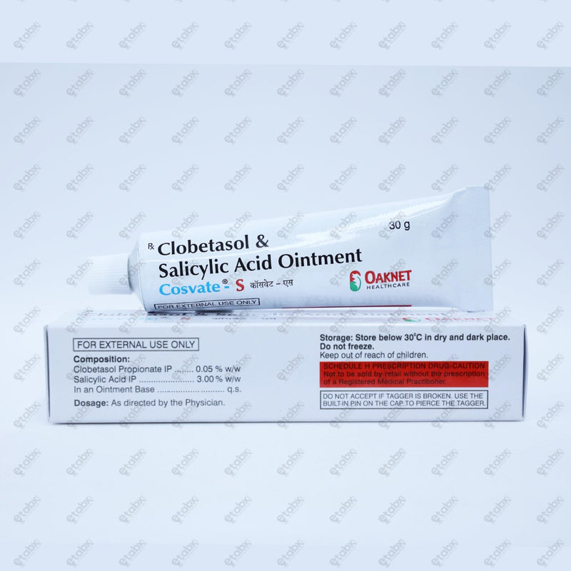 Cosvate S Ointment 30gm