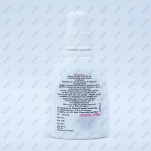 Nasivion (S) Drops 10ml
